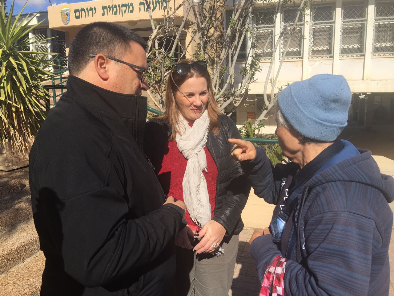 (קרדיט צילום: יח